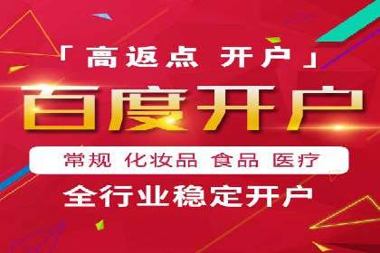 知乎信息流广告案例分析