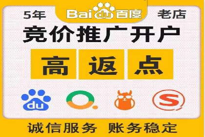 信息流广告投放技巧：实战案例精选